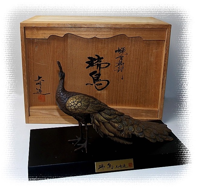 японская бронзовая статуэтка ПАВЛИН, 1900-е гг.