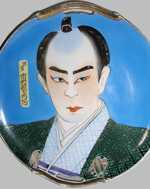 портрет самурая, фарфор, роспись, Япония, 1900-е гг.