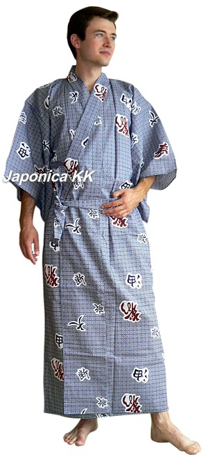 японский мужской халат-кимоно МЭЙДЗИ, made in Japan