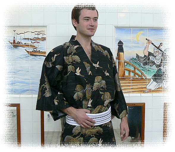 японское традиционное кимоно ОДАВАРА