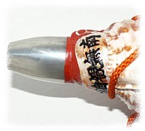 подпись на хорагай