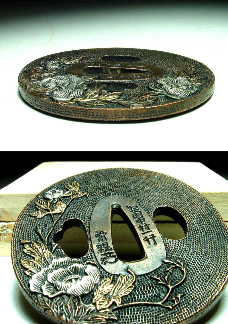 цуба японского меча