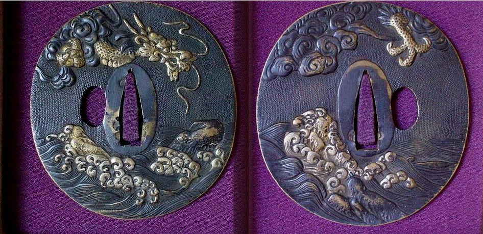 Цуба Морской Дракон