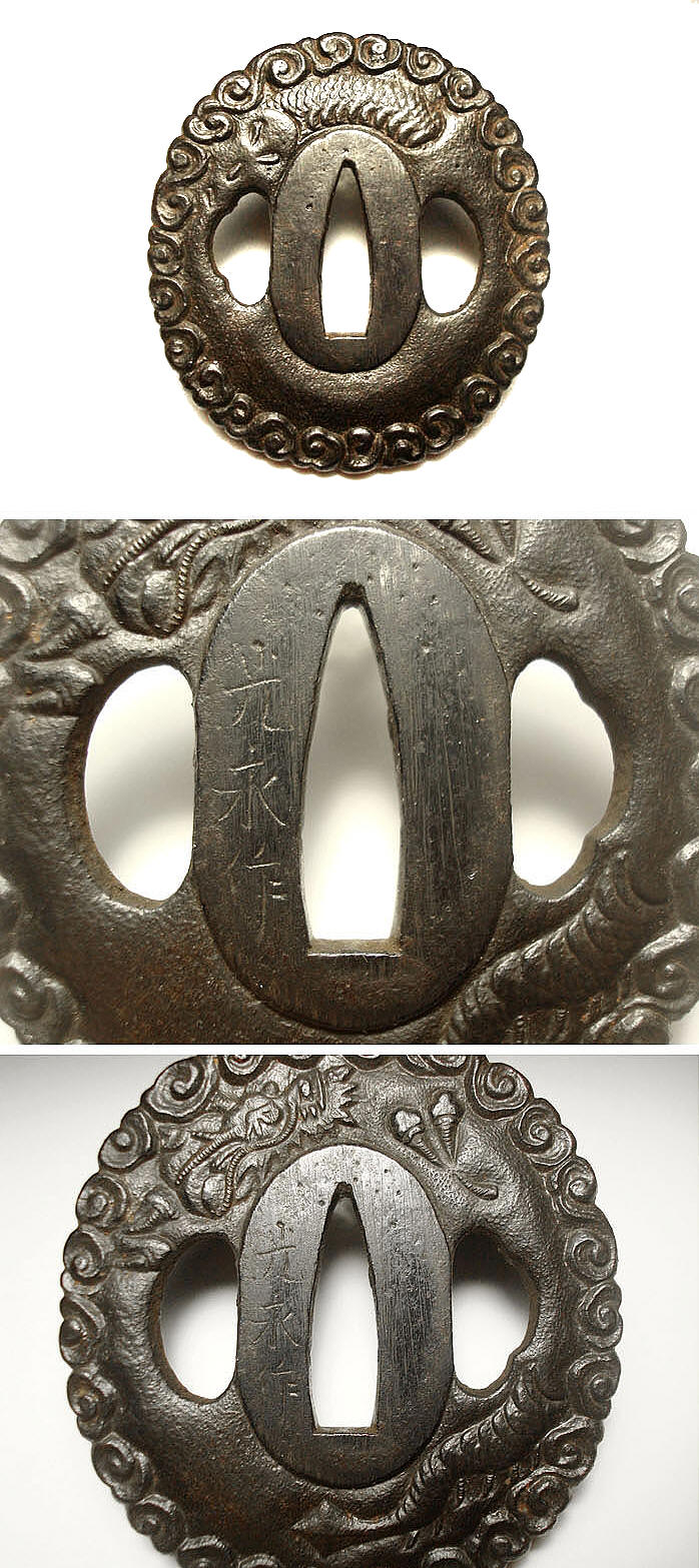  Подписная цуба (гарда японского меча), эпоха Эдо