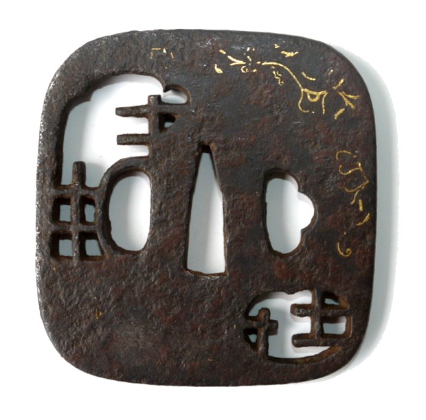 антикварная кованная резная цуба Окно в сад