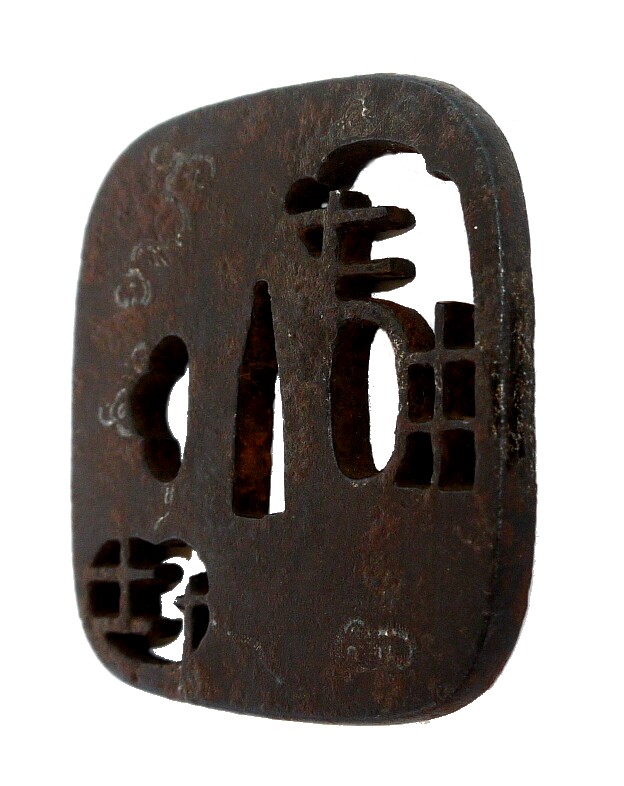 антикварная кованная резная цуба эпохи Эдо