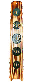 Подставка для цубы