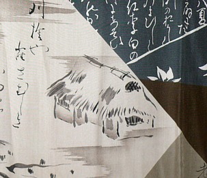 японский рисунок на кимоно