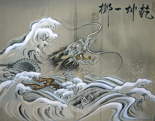 рисунок на подкладке мужского хаори